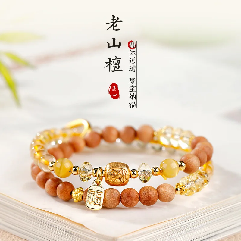 

Natural Laoshan Sandalwood & Tiger Eye Bracelet: New Chinese Style Blessing Tag Jewelry Gift for Women