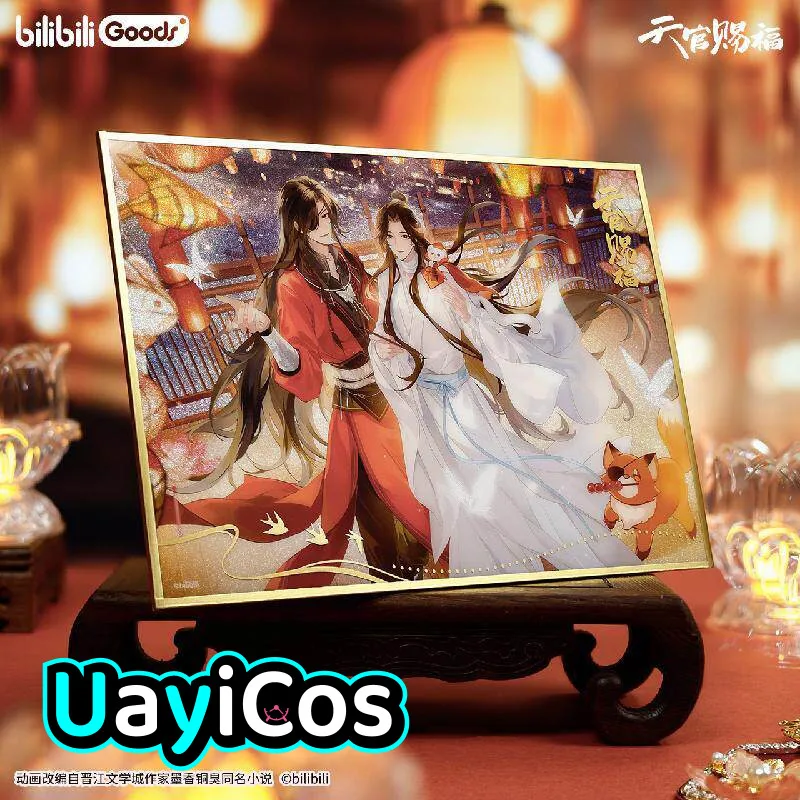 

Оригинальные аксессуары для кукол из серии Tian Guan Ci Fu Hua Cheng Xie Lian Lamplight Tonghui: цветные бумажные украшения-шикиши, аниме-товары