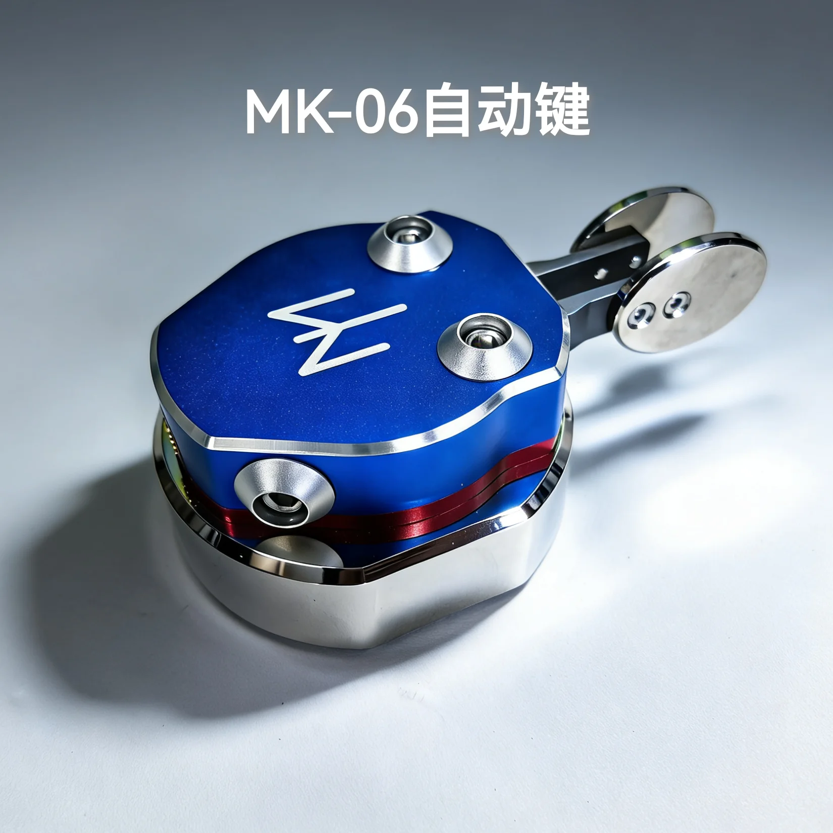 MK-06 Portable CW Key Automatic Morse Code Key Shortwave Communication Key V1.3 for Telegraph Training
