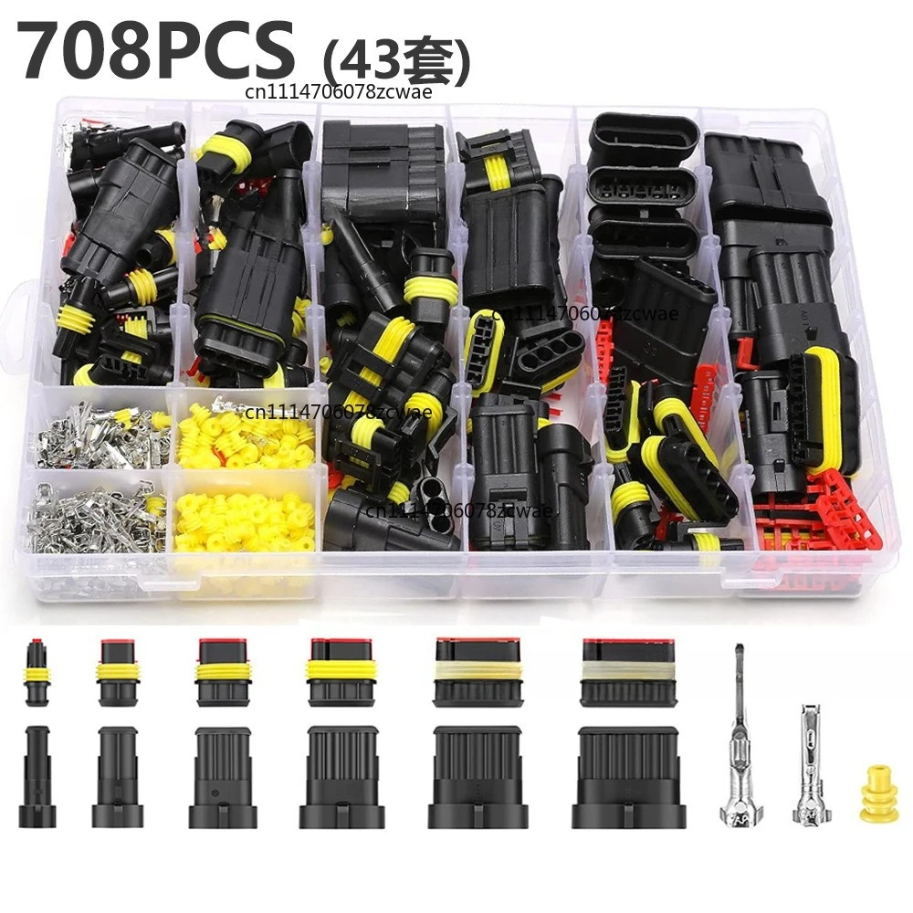 1 hole-6 hole AMP car waterproof connector car connector harness waterproof connector