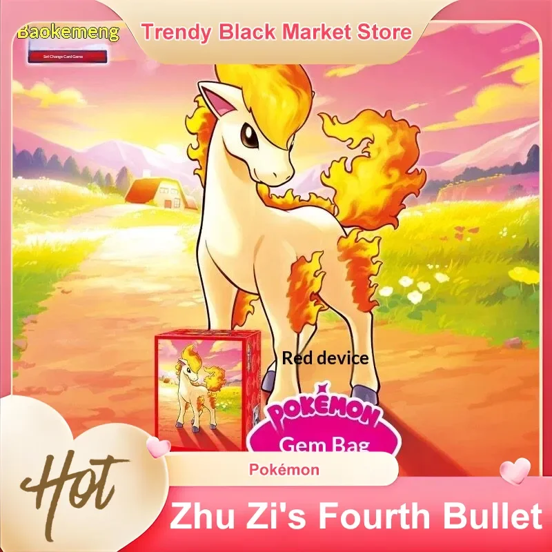 pokemon-trading-card-game-gem-pack-vol-4-official-simplified-chinese-scarlet-and-violet-ptcg-cards-for-hobby-collectors