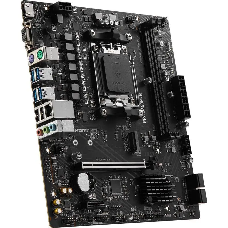 B650M-B Main Board … - image
