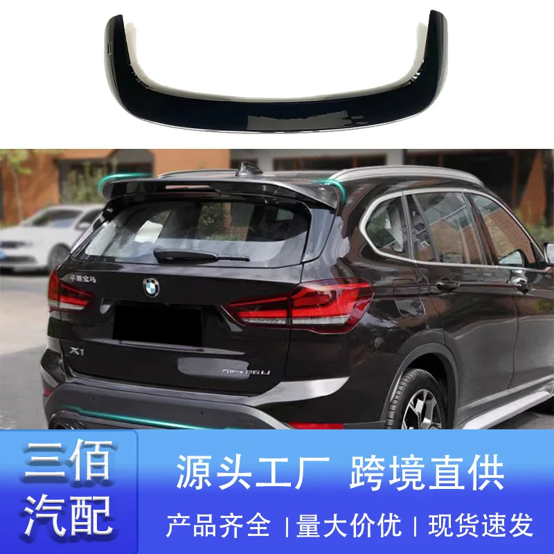 

Подходит для BMW X1 Top Wing F48 F49, модифицированный ярко-черный переменный ток, верхнее крыло, карбоновый узор, задний спойлер, спойлер, корпус