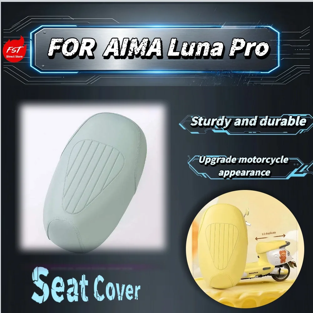 For AIMA Luna PRO E-Bike Seat Cover Thick PU Leather Anti-Slip 3D Grain Easy Clean All Seasons Elastic Cushion Cover