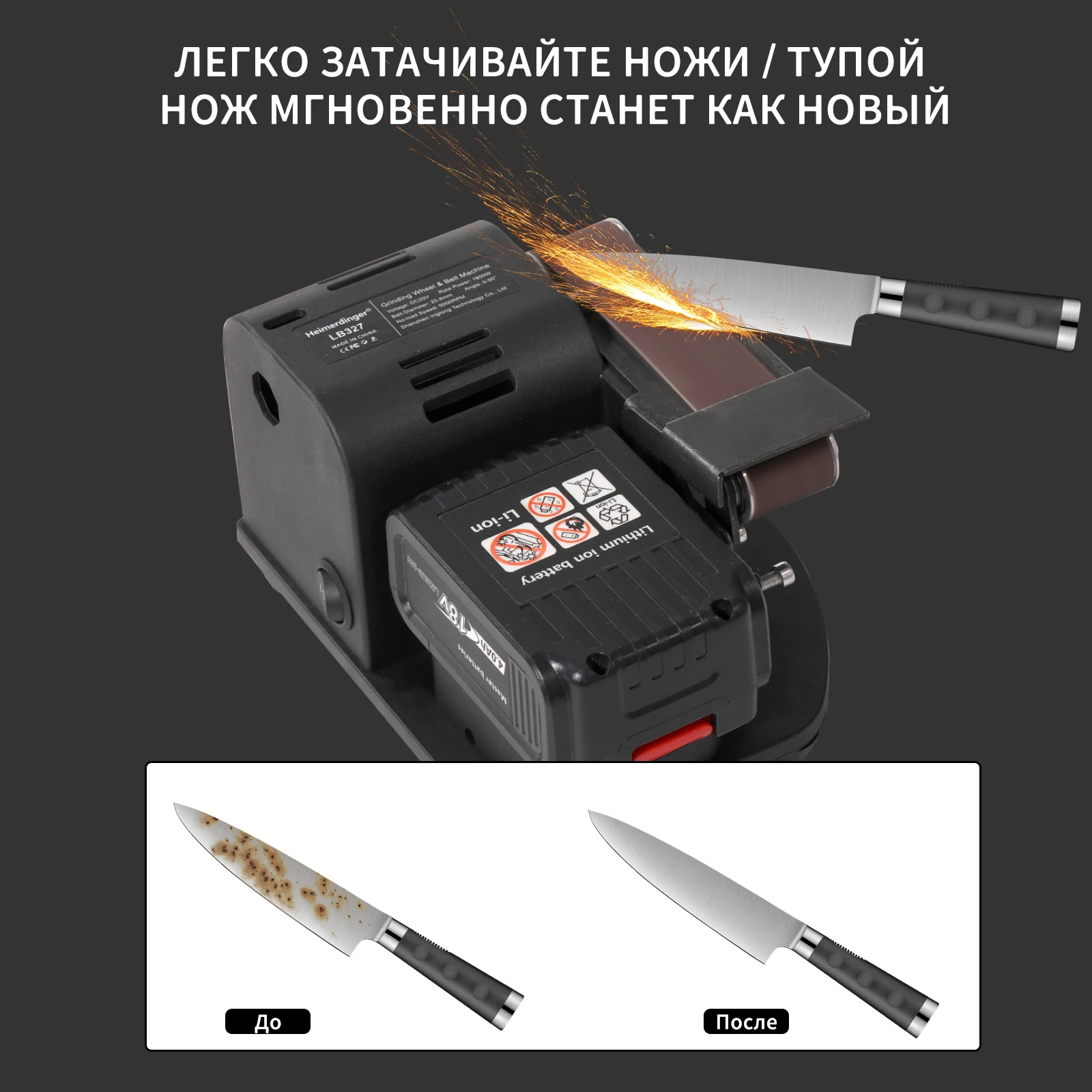 Heimerdinger Mini Belt Grinding Machine Tool, grinder for knife electrical, Sanding Grinding Electric Sander Home Diy Polisher