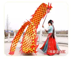 Ribbon Dragon Dance 8M 6m Golden Costume Game Sports Stage Square Outdoor Toy  Performance Cartoon  Group Prop