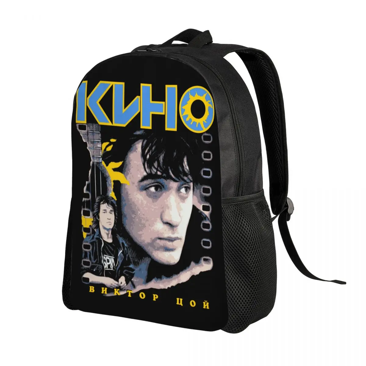 Customized Classic Vintage Viktor Tsoi Kino Travel Backpack  School Computer Bookbag Rusian Rock College Student Daypack Bags