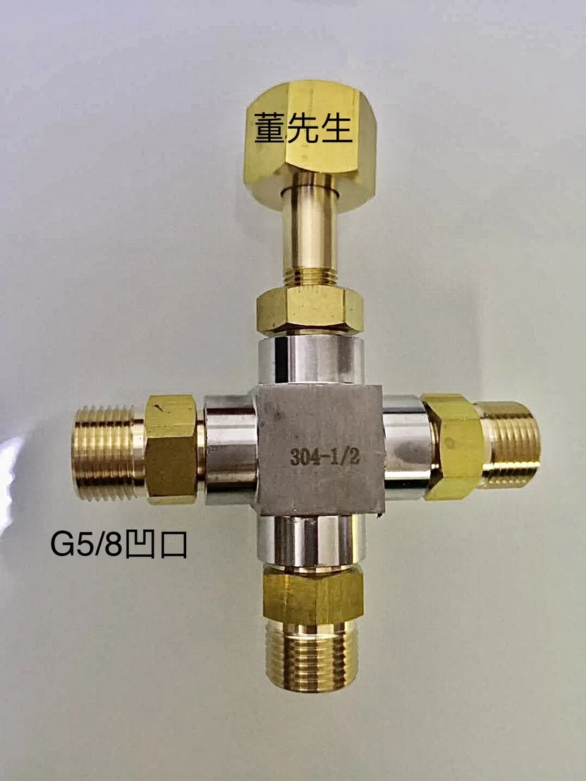 

Customized 5/8 four-way gas cylinder shunt 5/8 hose four-way high-pressure joint multiple gas cylinder connectors