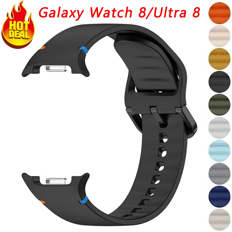 Silicone Strap For … - image