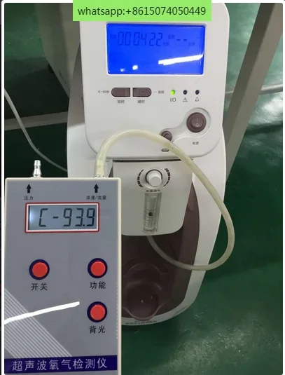 Handheld Ultrasonic Oxygen Flow Detector RP-01