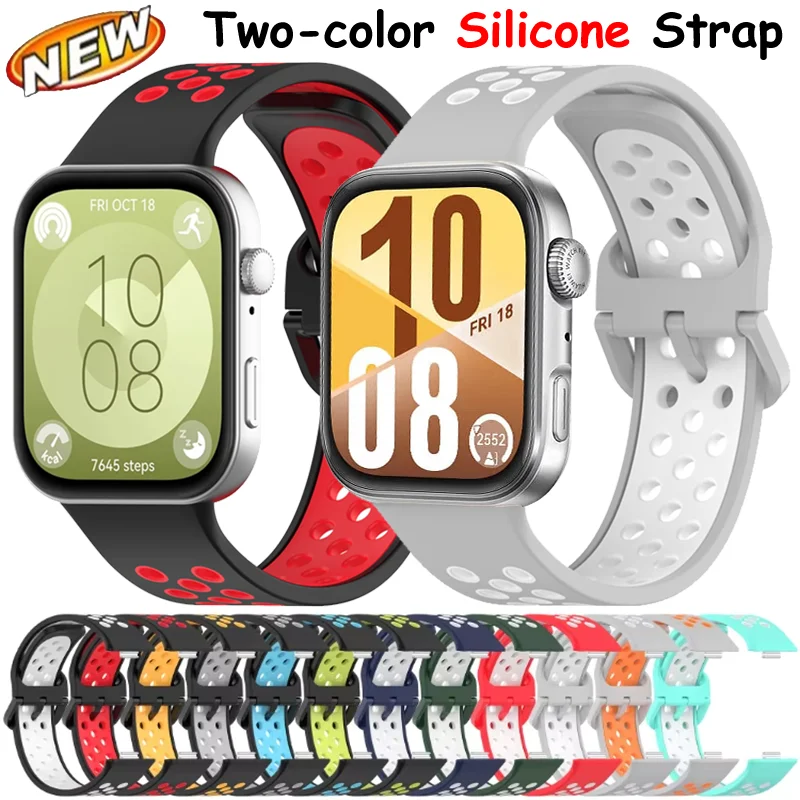 Two-color Silicone Strap For Huawei Watch Fit 4/5 Pro Comfortable Breathable Bracelet For Huawei Watch Fit 3 4 5 Belt Accessory