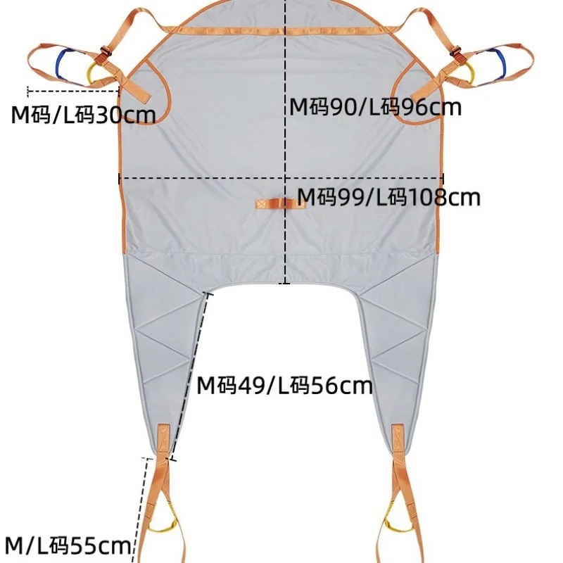 Spot Lift Spreader All-inclusive Split Leg Spreader Sling Disabled Elderly Shifter Hanging Pocket