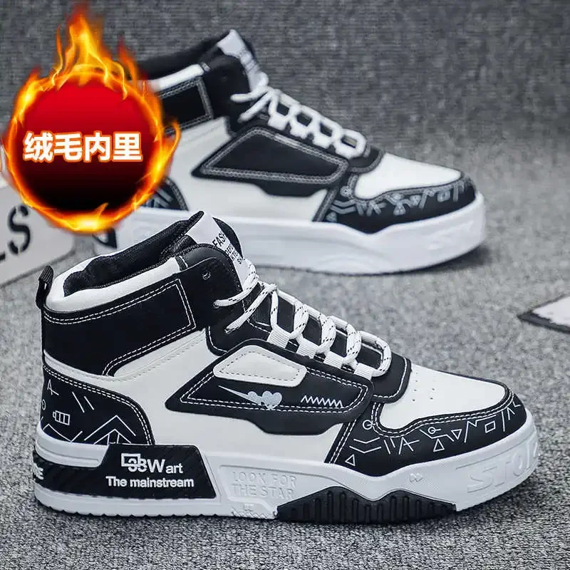 Sports Sneakers Casual Men's Fashion Trainers Shoes 48 Men Brands Best Sellers Welcome Deal Gym Cosplay Lux Athlete