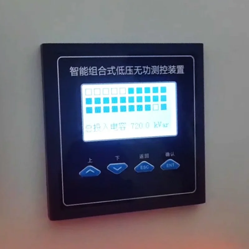 Automatic Power Factor Controller Intelligent Low Voltage Reactive Power Compensation Controller