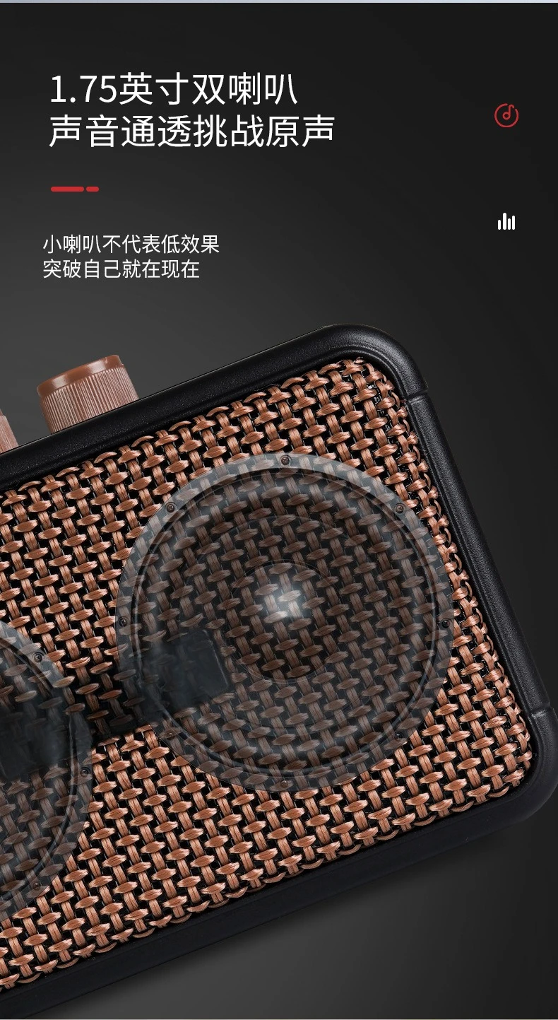 Electric guitar bluetooth small speaker practice output power 5 watts full analog audio processing