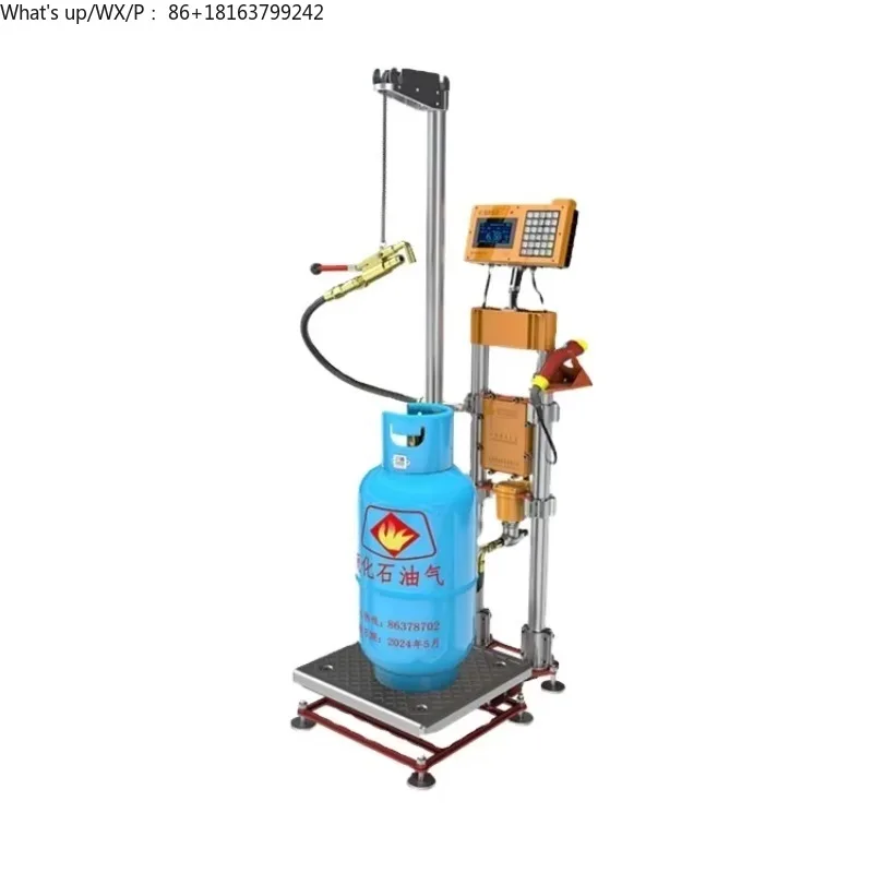 Xiangkang 220V Elec… - image