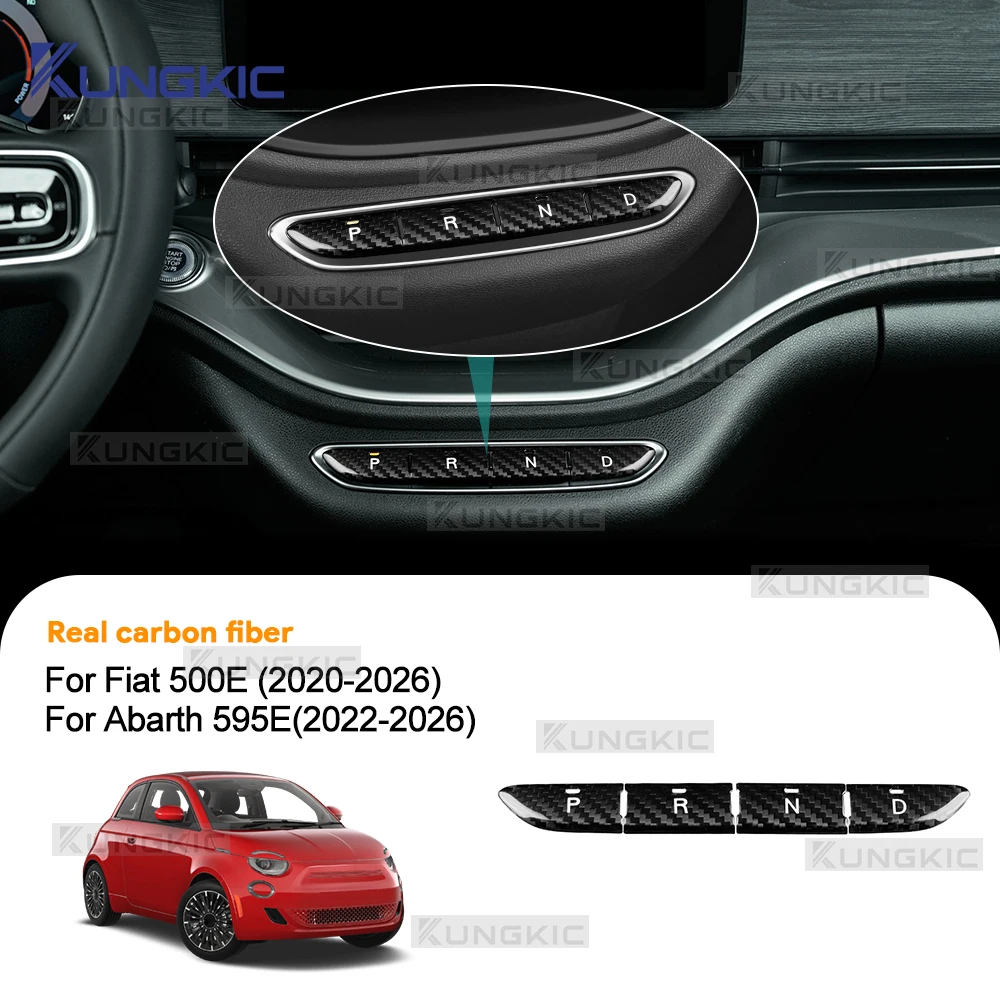 

Накладка на кнопку переключения передач из настоящего твердого сухого карбона для Abarth 595e 2022-2026, Fiat 500e 2020-2026, LHD/RHD