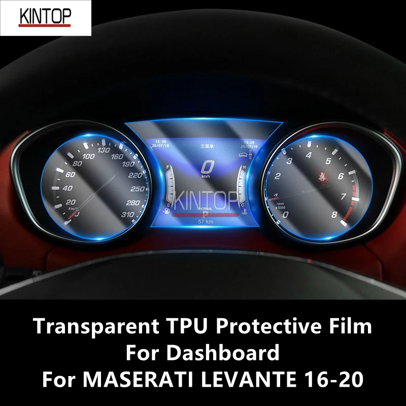 For MASERATI LEVANTE 16-20 Dashboard Transparent TPU Protective Film Anti-scratch Repair Film Accessories Refit