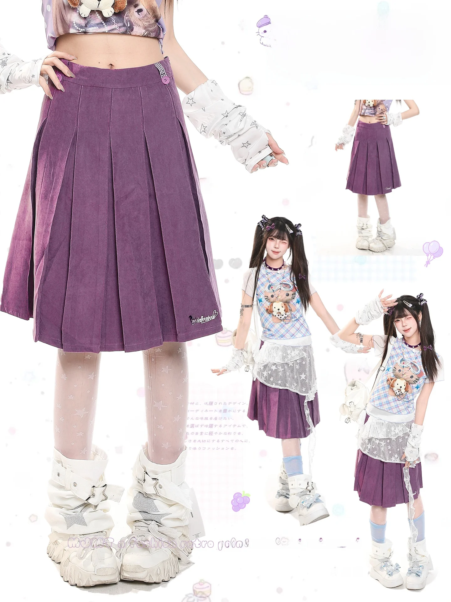 

High Waist Pleated Skirt for Women Summer Sweet A-Line Five-Quarter Short Skirts College Style Casual Breathable Skirts