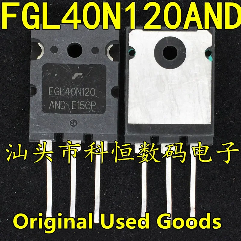 

Оригинальный 5 шт./лот FGL40N120AND TGL40N120FD 40A 1200 в бтиз с одной трубкой стандартная яркость мощный большой чип-транзистор