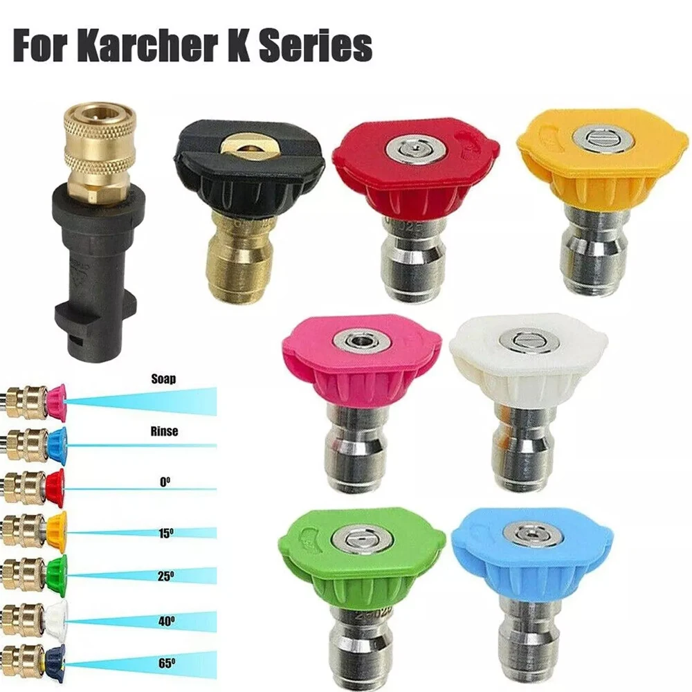 Varinha de pulverização de lança de lavadora de pressão 7 bico + adaptador para Karcher K2 K3 K4 K5 K6 K7