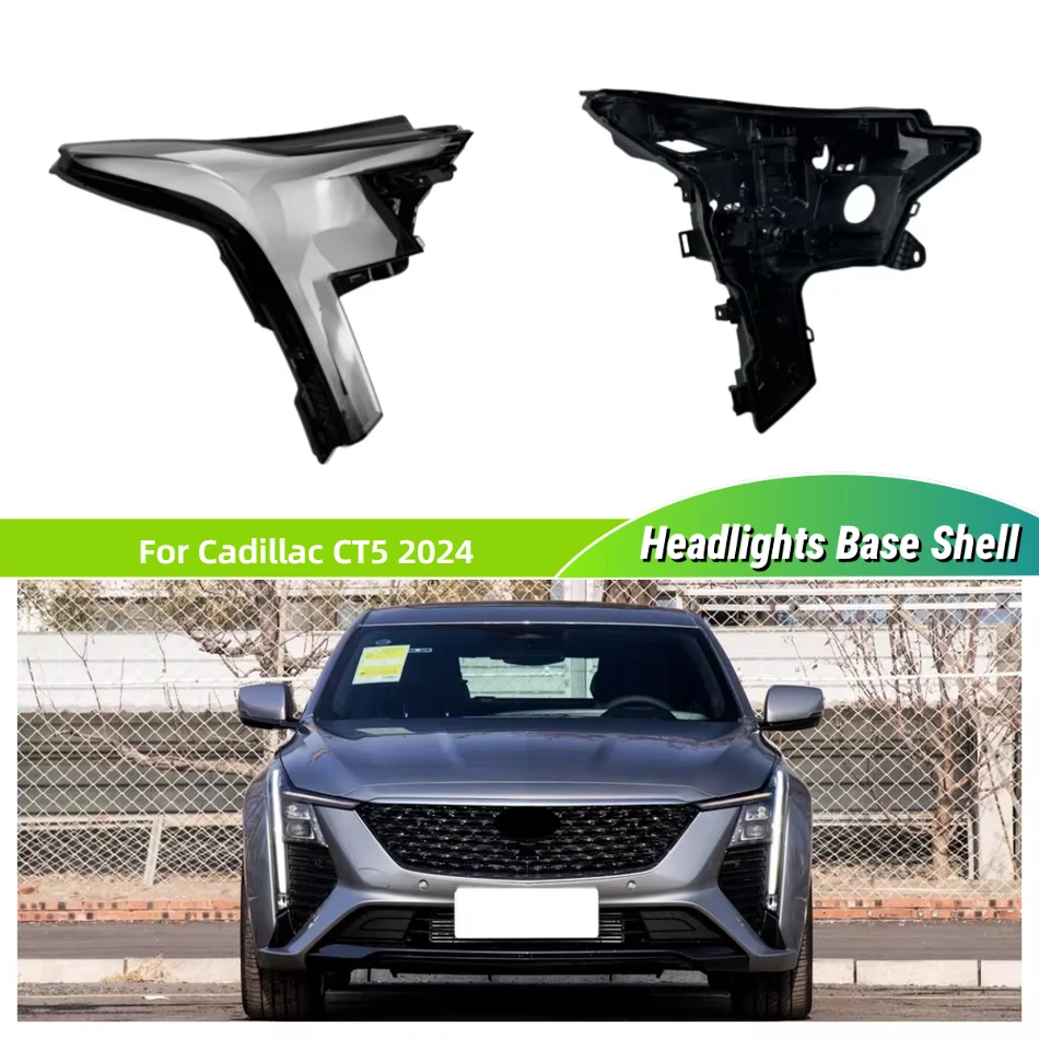 

Для Cadillac CT5 2024, автомобильные аксессуары, автомобильное основание, корпус фары, крепежный кронштейн, резиновая крышка фары