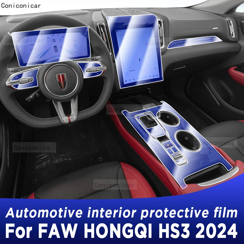 

TPU Gearbox Panel Navigation Screen Interior Protective Film Sticker Case Anti-Scratch Accessories Car For FAW HONGQI HS3 2024