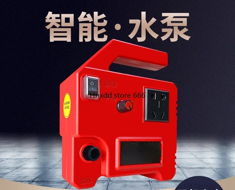 Micro intelligent linkage water pump slotting machine, water drill drilling machine cutting machine automatic supply pump