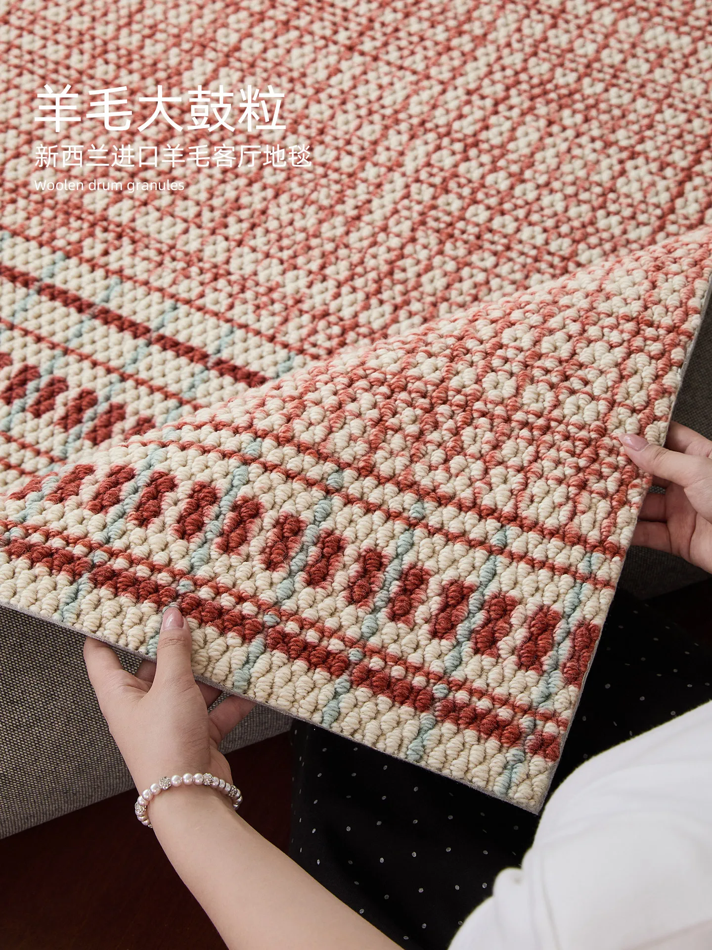 Red Simple Handmade Wool Carpet Living Room 2026 New Modern Parlor Rug Carpet Sofa Floor Mat Thick Large Rug Carpet Bedroom