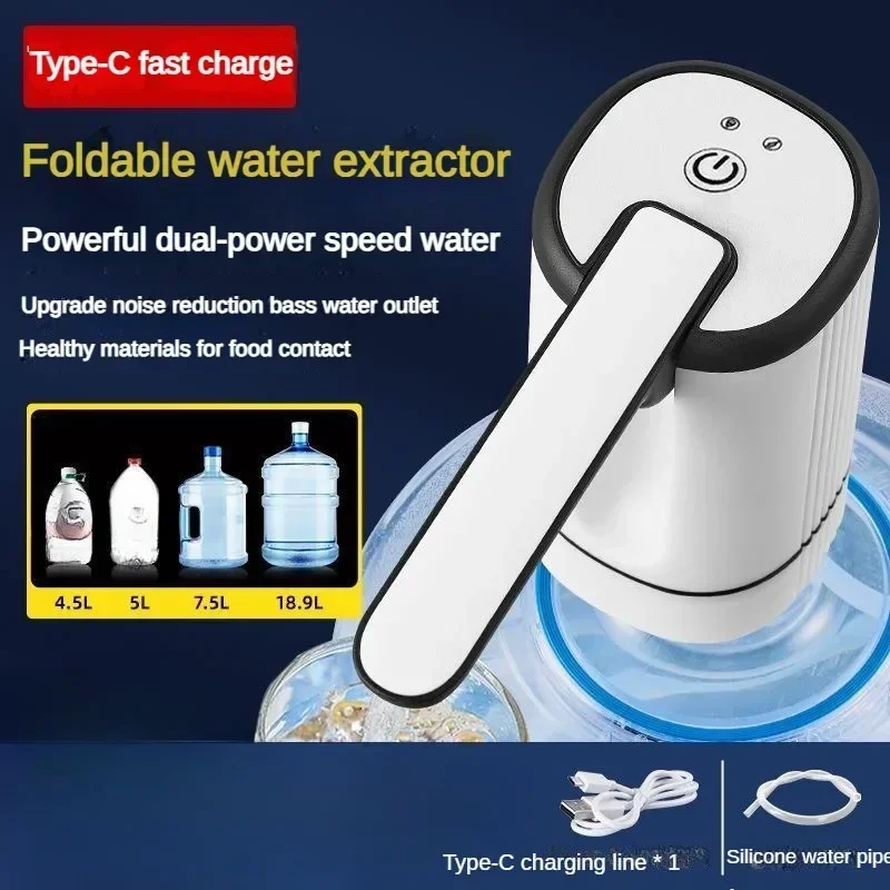 Water Dispenser Bottle Pump Electric Water Pump for Universal Bottle Portable USB Charging Drinking Water Dispenser Household