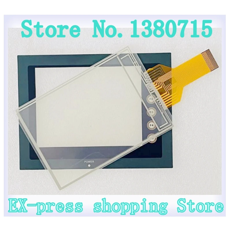 New UG221H-LR4 5.7 Inch Compatible Touch Glass Panel+Protective Film