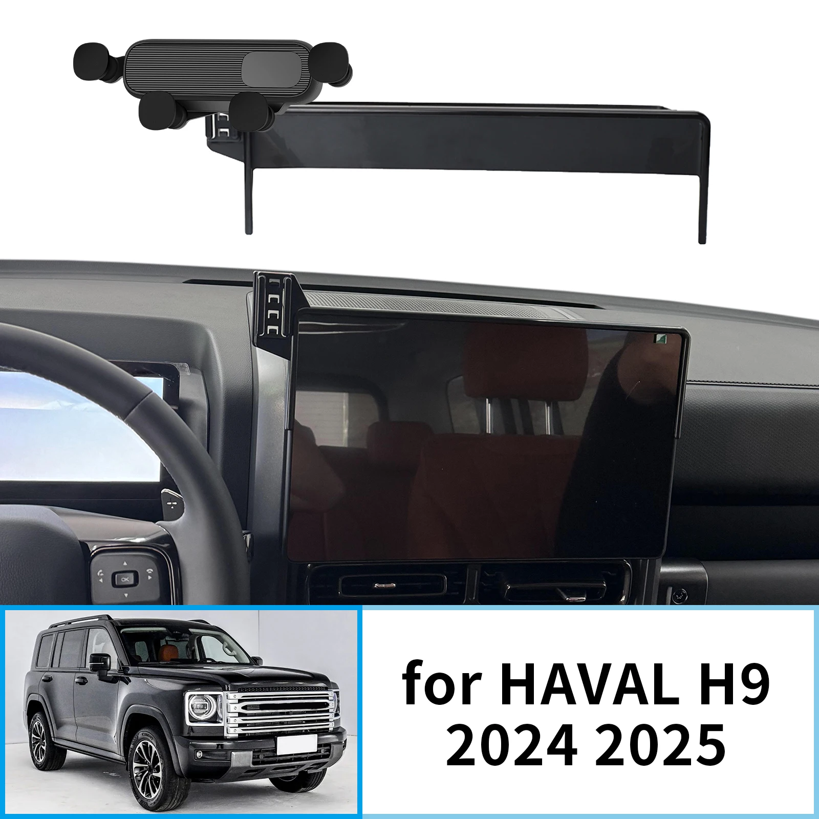 

Car Mobile Phone Holder for HAVAL H9 2024 2025 GPS Bracket Navigation Stand Auto Accessories