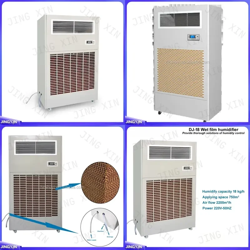 custom for Industrial 18 Kg/h Wet Membrane Humidifier High Efficiency Evaporative Humidification System Factory Warehouse Air