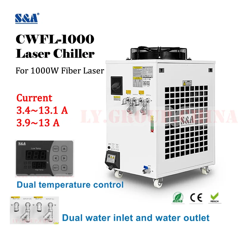 S&A Dual Circuit Process Water Cool Chiller CWFL 1000 Series Cooling Systems For 1KW Fiber Laser Engraving Cutting System