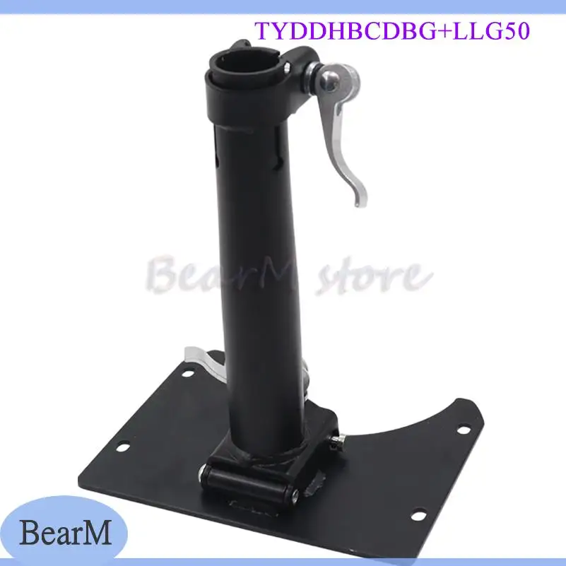 

Electric Skateboard Saddle for 10 inch Scooter Foldable Height Adjustable Shock-Absorbing Folding Seat Chair