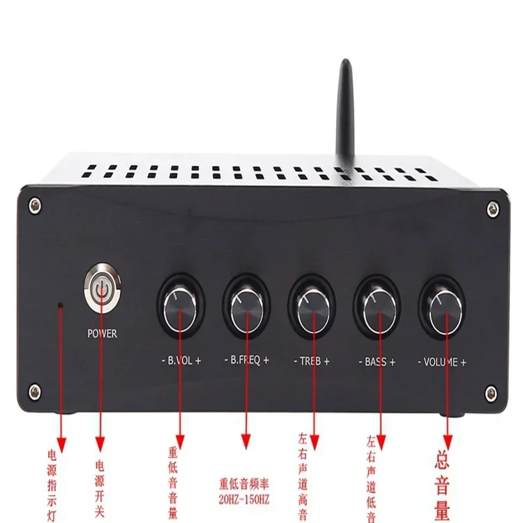 D6S dual-core TPA3255 digital 2.1 power amplifier, Bluetooth 5.1 independent decoding (built-in power supply)