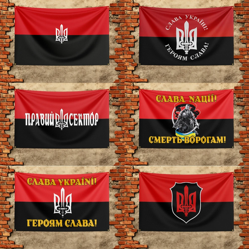 3x5 Ft Ukraine Slava Ukraini Insurgent Army Coat Arms Ukraïna Red UA Indoor Outdoor Decor Tapestry Polyester Banner Decoration