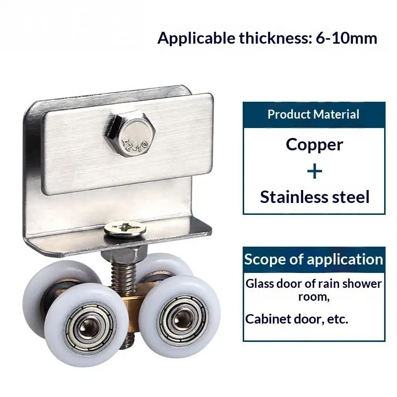 ✰✪Full Copper Bearing Sliding Door Pulley Roller Low Friction with Clips Screw for Commercial Partition