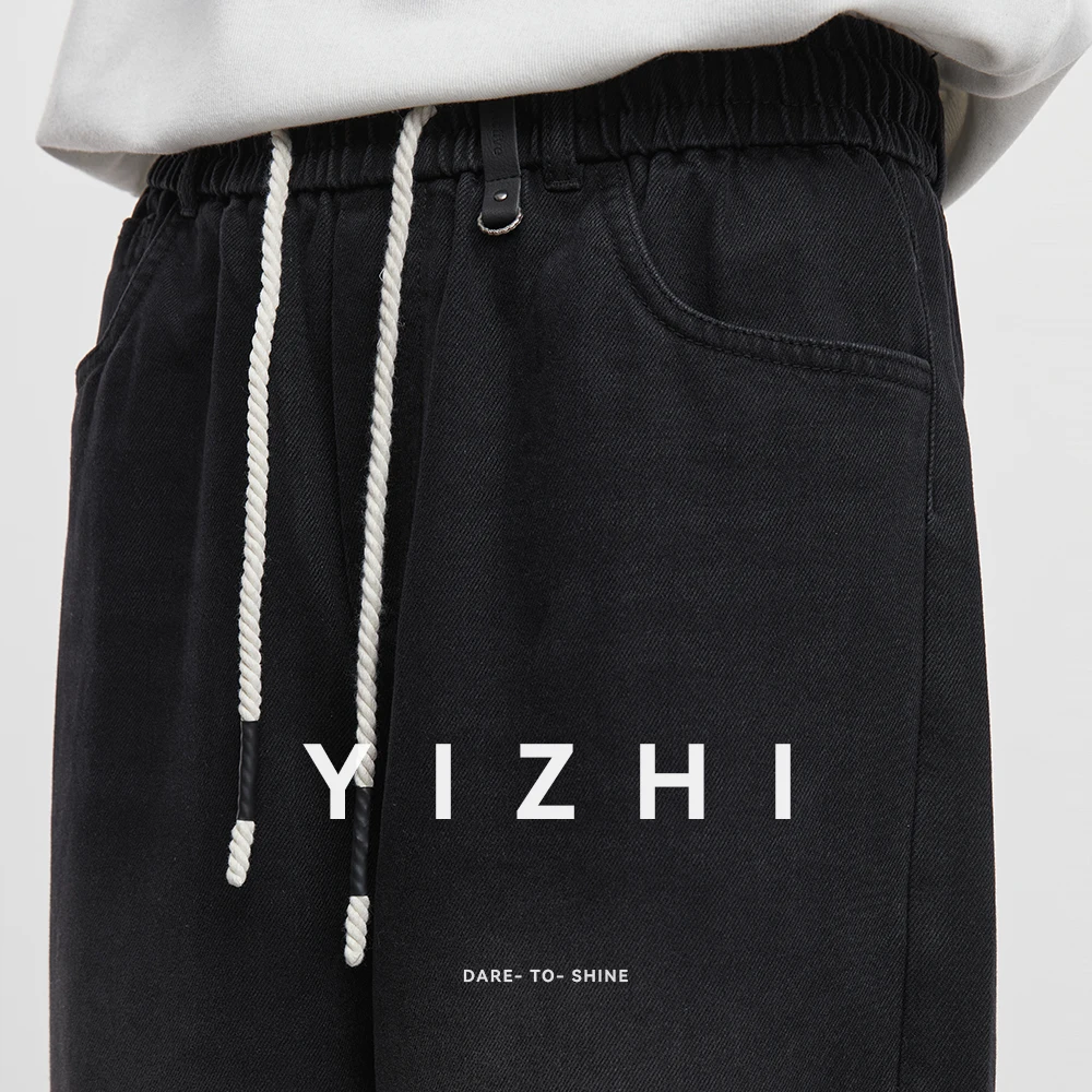 Fashion Men's Retro Washed Jeans 2025 Spring and Autumn New Elastic Waist Loose Straight Men's Casual Jeans