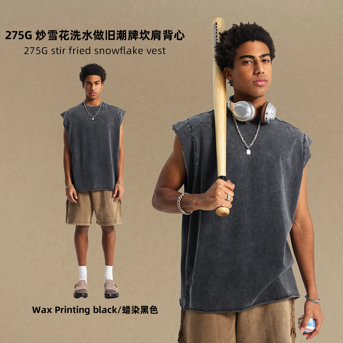 سترة رياضية فضفاضة للشارع لربيع وصيف 2025 للرجال صناعة ثقيلة الربط العلامة التجارية العصرية الباتيك سترة رجالية بدون أكمام #6