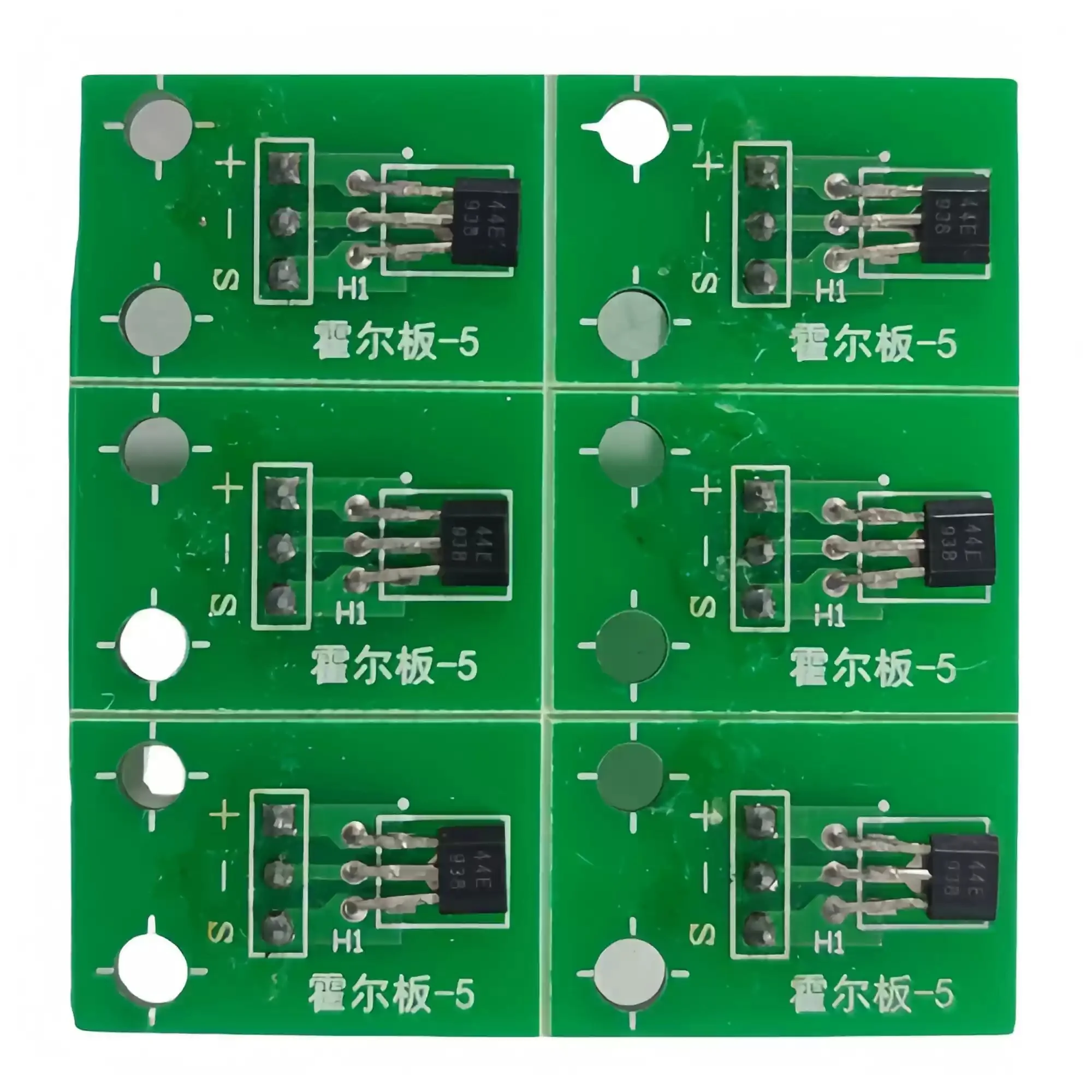 Stage lighting, shaking head lighting, beam lighting, Hall locator, positioning board component, color disc pattern, focusing an