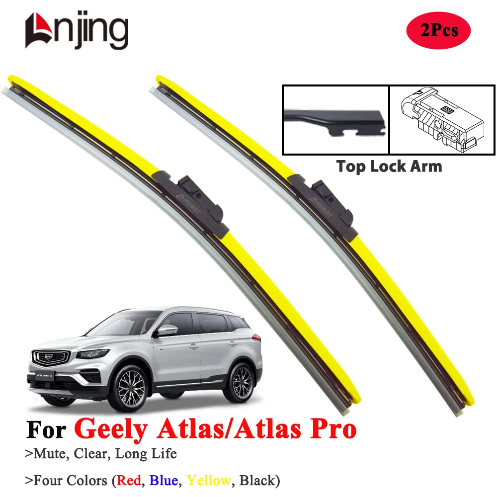 

LNJING Colorful Wiper Blades For Geely Atlas Pro 2016-Now