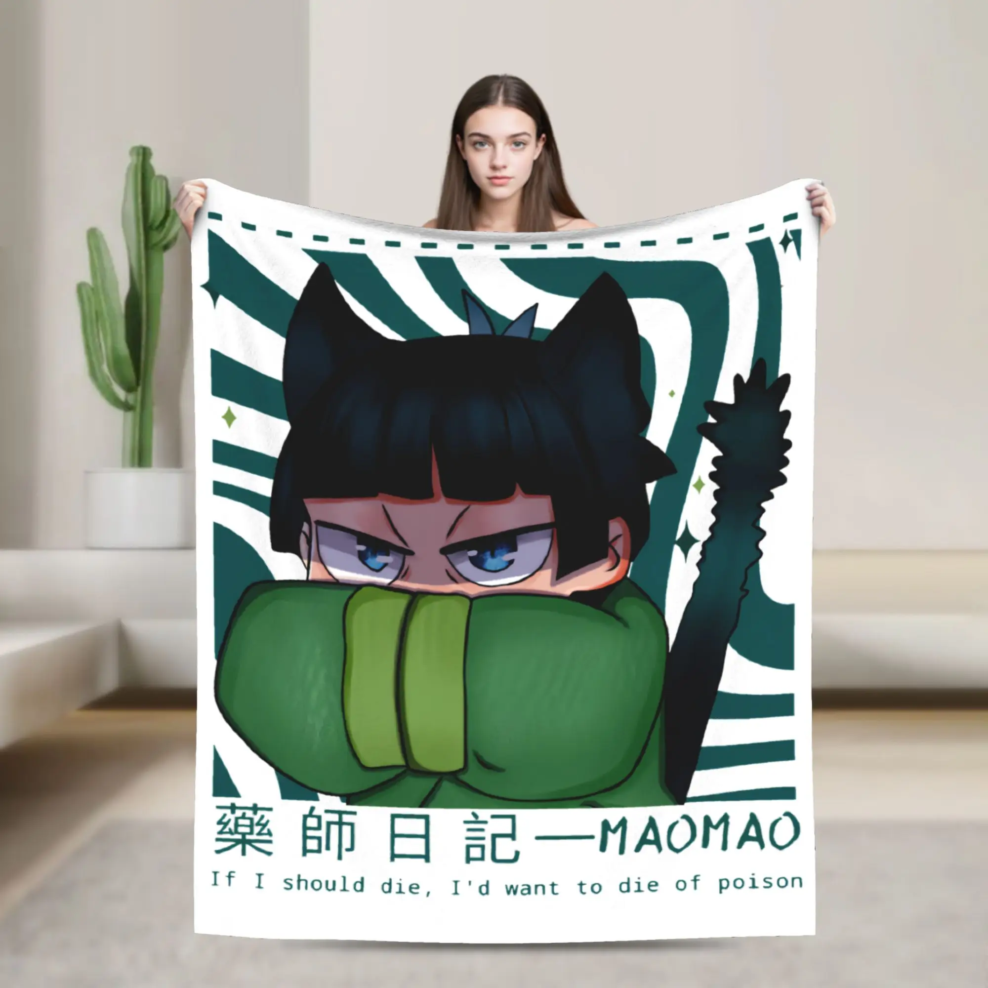 Funny Maomao Knitted Blankets Flannel The Apothecary Diaries Anime Super Warm Throw Blankets for Bed Bedroom Quilt