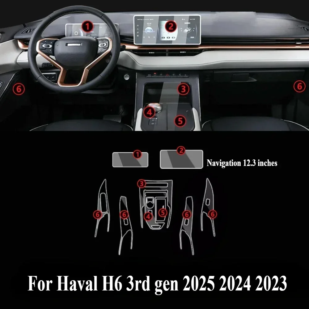 

Защитная пленка для Haval H6 3-го поколения 2025 2024, аксессуары PPF, интерьерная прозрачная ТПУ, GPS-навигация, панель шестерни, центральная консоль