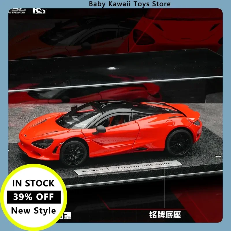 

New Tsc Speed Card 1:18 Mclaren 750s Alloy Car Model Simulation Sports Car Model Static Car Collection Ornament Toy Gifts