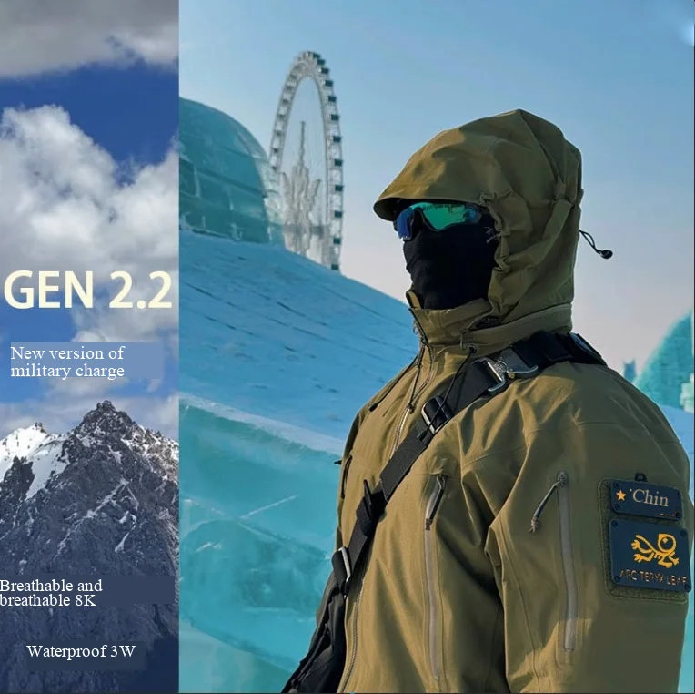 New EPE Film Military Bird GEN2.2 Hard Shell Men's And Women's Outdoor Anti Wind And Waterproof Breathable Tactical Jacket