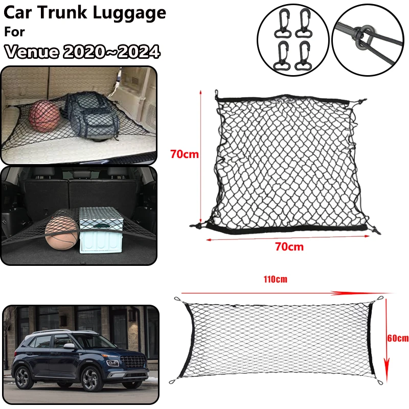 For Hyundai Venue 2020~2024 2021 2022 Car Trunk Net Mesh Organizer Elastic Luggage Upgraded Double Storage Bag Auto Accessories