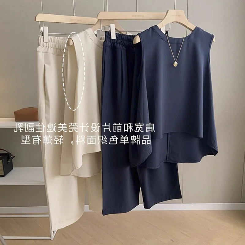 Casual Two Piece Set Women Sleeveless Loose Top High Waist Trouser Suits Female 2023 Summer Office Ladies Suit