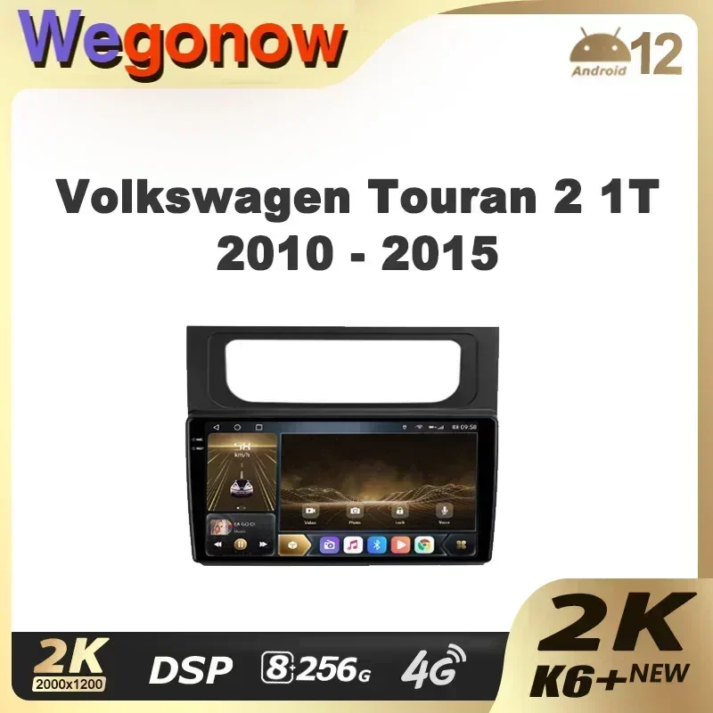 Ownice K6+ 2K for Volkswagen Touran 2 1T 2010 - 2015 Car Radio Multimedia Video Player Navigation Stereo GPS Android 12 No 2din