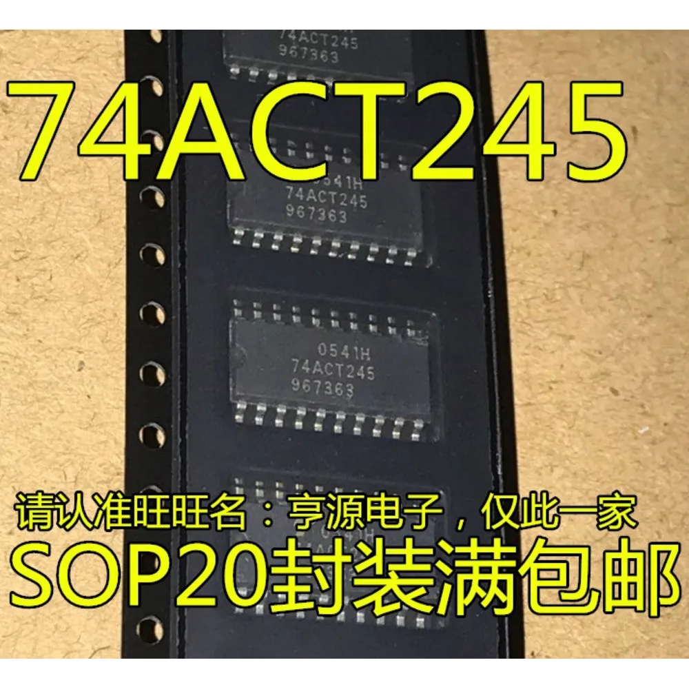 1-100PCS S286 SKY13286 SKY13286-359LF 74ACT245 TC74ACT245F EL4332CSZ EL4332 EL4332CS PCF8591T PCF8591